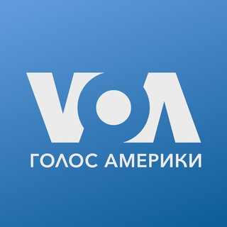 Голос Америки channel avatar