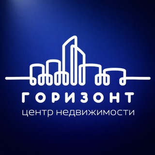 Аватар канала Новостройки СПб | Центр недвижимости Горизонт
