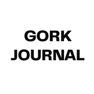 Аватар канала Gork Journal | Архитектура