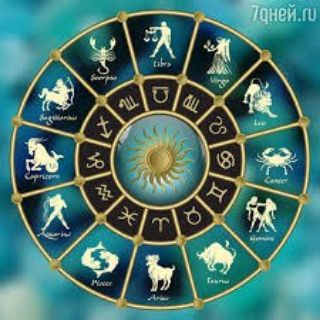 Нереальный гороскоп channel avatar
