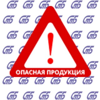 Безопасность и качество channel avatar