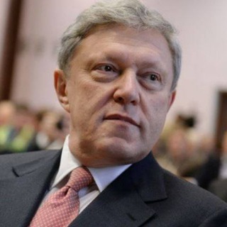 Григорий Явлинский channel avatar