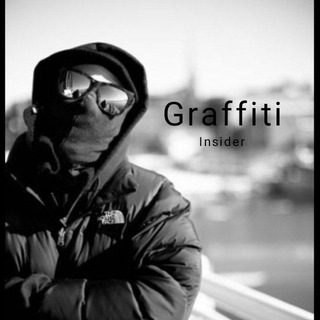 Аватар канала Graffiti Insider