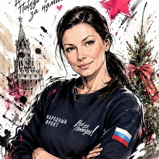 Аватар канала Ирина КуксенкоVа