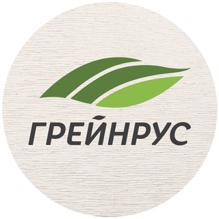 Грейнрус | Все для пивоварения channel avatar