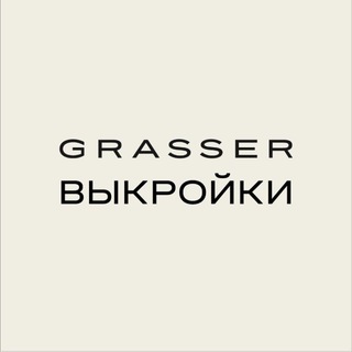Выкройки GRASSER channel avatar