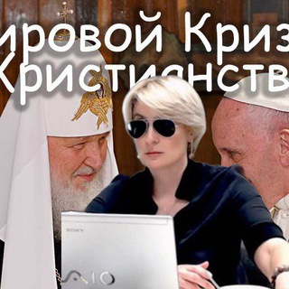 Светлана-Николь Додонова. Тайны Великих Книг channel avatar