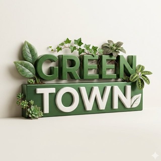 Аватар канала Домашние джунгли с Green Town OnlyPlants комнатные растения цветы