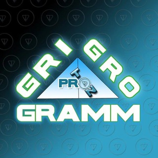 GriGroGramm V TON channel avatar