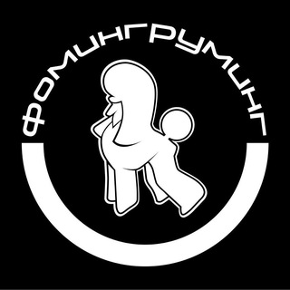 Все про груминг с Романом Фоминым channel avatar