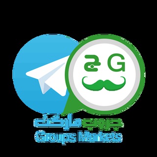 قروبات واتساب وتلغرام 💚 channel avatar
