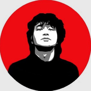 Виктор Цой channel avatar