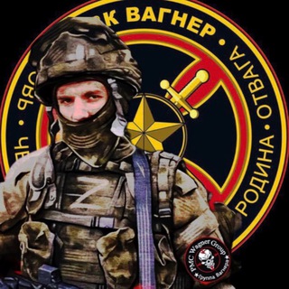 Груз 200/300 МЫ ВМЕСТЕ / gruz200300 channel avatar