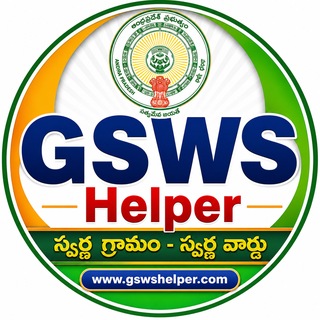 Аватар канала GSWS Helper