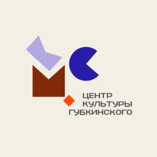 Аватар канала МБУ «ЦКС г.Губкинского»