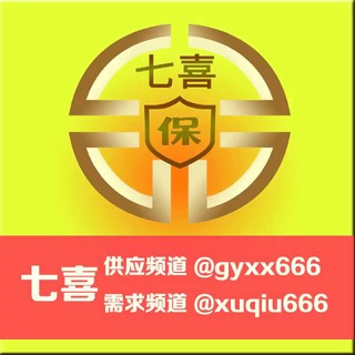 七喜联盟 channel avatar