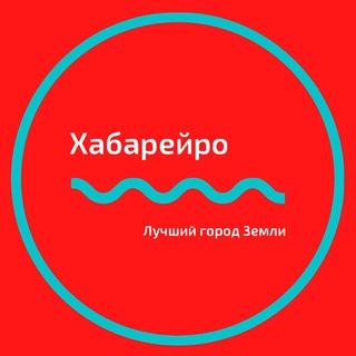 habareiro channel avatar