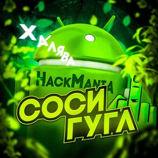 HackMania channel avatar
