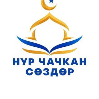 Аватар канала hadissskg