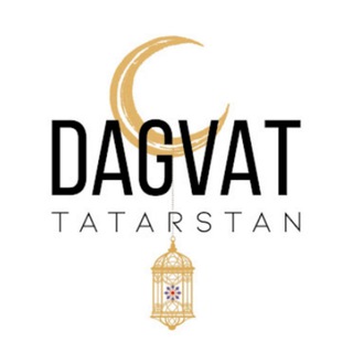 Отдел просвещения ДУМ РТ channel avatar