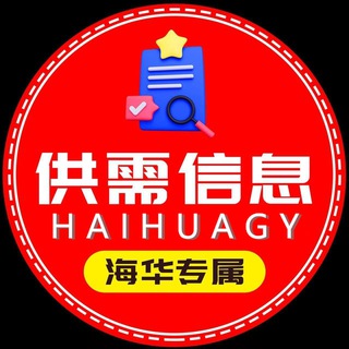 Аватар канала haihuagy