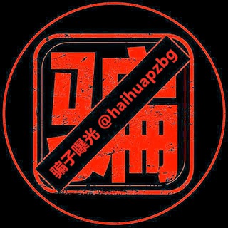 Аватар канала haihuapzbg