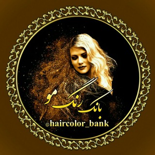 بانڪ رنگ مو channel avatar