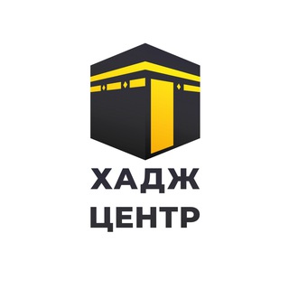 Хадж channel avatar