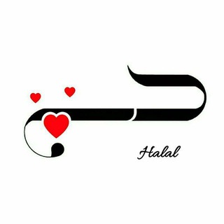 Аватар канала Halal Fkr