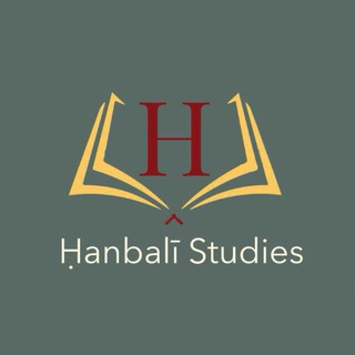 Hanbali Madhab channel avatar
