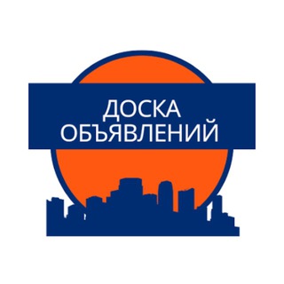 Hannover ⚜️ Нижняя Саксония ⚜️ Доска Объявлений ⚜️ Ганновер channel avatar