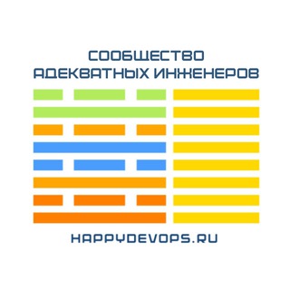Happy Devops — сообщество адекватных инженеров channel avatar