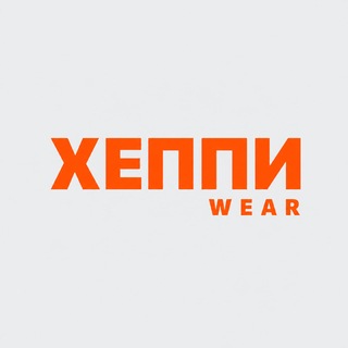 Аватар канала ХЕППИВЕАР