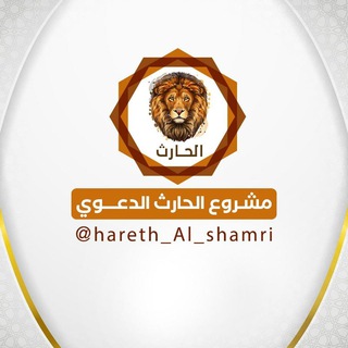مشروع البيت السعيد channel avatar