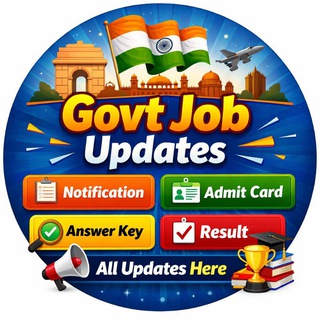 Sarkari Job Updates channel avatar