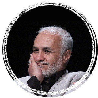 استاد حسن عباسی channel avatar