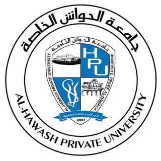 جامعة الحواش الخاصة channel avatar