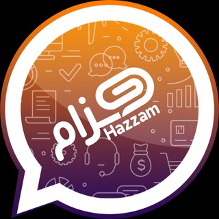 قناة واتساب هزام الرسميةHTWhatsApp channel avatar