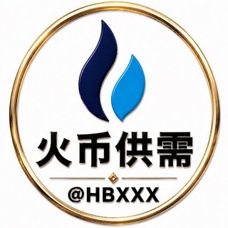 供需 channel avatar
