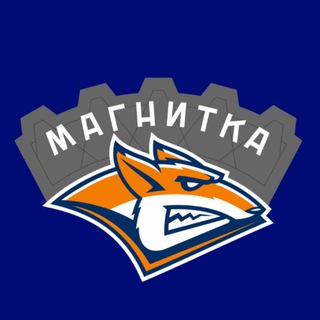 ХК «Магнитка» channel avatar