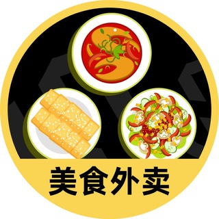 灰度菲律宾美食外卖 channel avatar
