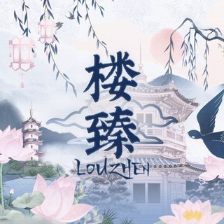 Аватар канала The Hall of Xianyu: Lóuzhen Lingxiu