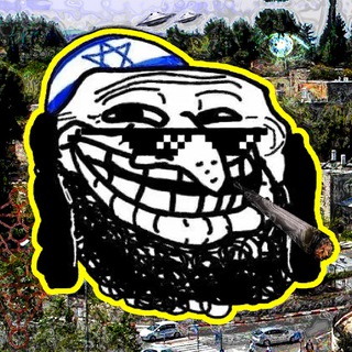 Аватар канала Hebrew Meme Zone