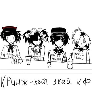 heitvkei channel avatar