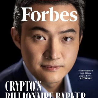 Аватар канала H.E. Justin Sun