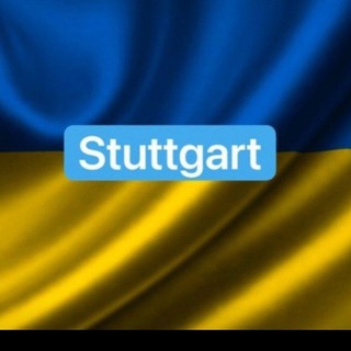 Штутгарт Волонтёры 🇩🇪🇺🇦 Stuttgart Штуттгарт - Українці Украинцы Ukrainer channel avatar