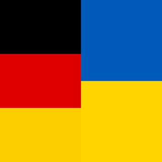 Аватар канала Помощь украинцам в Германии