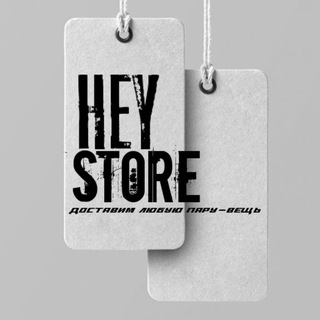 HEY.STORE channel avatar
