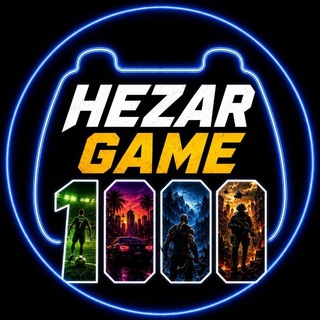 Аватар канала Hezar Game | بازی | گیم