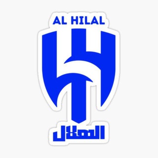Al Hilal channel avatar